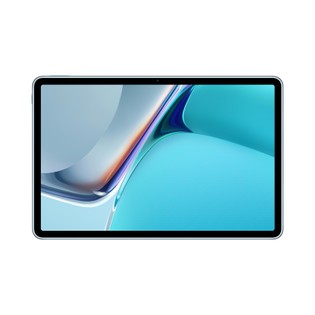 HUAWEI MatePad 11 Tablet 10.95 inches 120Hz HUAWEI FullView Display WQXGA 2560*1600 pixels 275 PPI Qualcomm Snapdragon 865 HarmonyOS 2 6GB RAM 64GB ROM 13MP Rear Camera 7250 mAh Battery 4 speakers - Blue