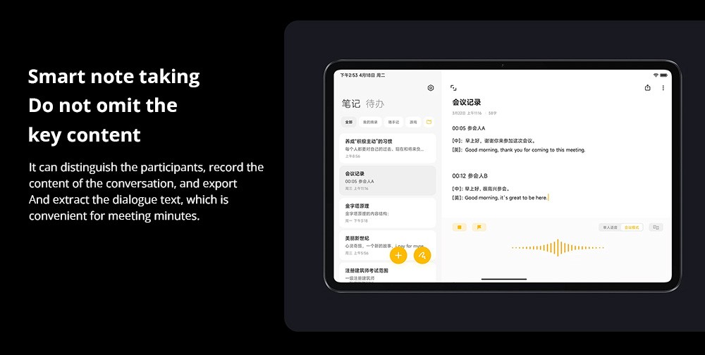 Xiaomi Pad 6 CN Version Snapdragon 870 Processor, Android 13, 8GB RAM 128GB ROM, 13MP Rear Camera 8MP Front Camera Dual-band WiFi - Blue