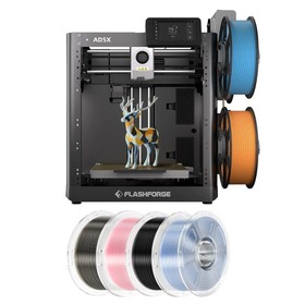 Flashforge AD5X 3D Printer + 4kg HS PETG/PLA+ 3