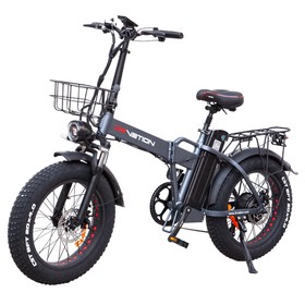 DRVETION AT20 Pro Electric Bike 750W 48V 20Ah Gray