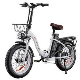 DRVETION CT20 Pro Foldable Electric Bike 750W 48V 15Ah White