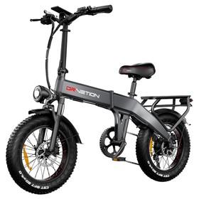 DRVETION BT20 Foldable Electric Bike 1000W 48V 14Ah