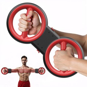 Akluer RL-2000A Multi-Functional Arm Trainer