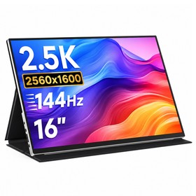 ALLIWAVA P16 Pro 16 Inch 2.5K Portable Monitor